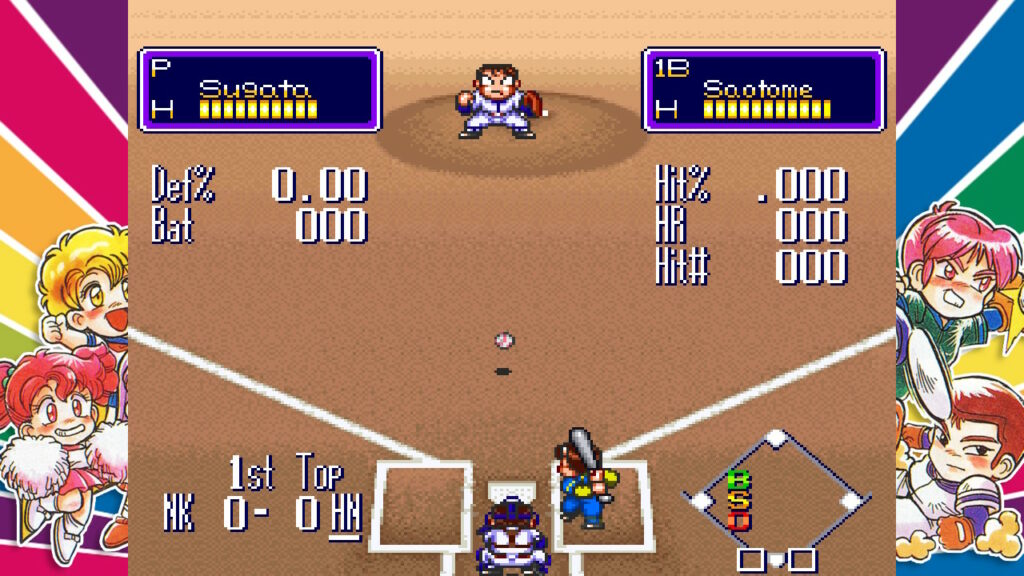 SNES_Base_1-1024x576 Super Technos World : Une Plongée Rétro Immanquable !
