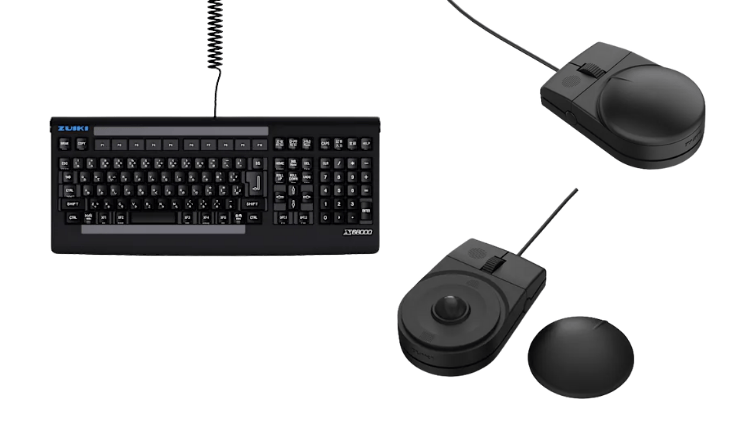 Accessoires-X68000 Le Sharp X68000 renaît : les modèles Z SUPER et Z XVI arrivent en Occident