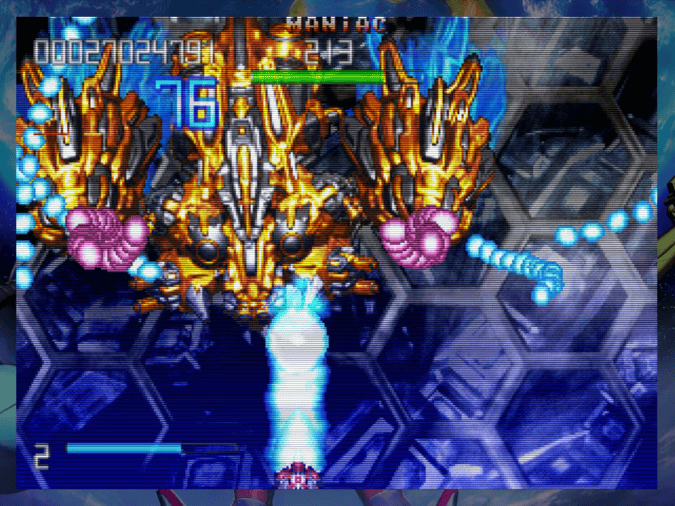 Screen5-1-edited Fast Striker EX débarque sur Nintendo Switch : Le shoot 'em up Neo Geo se refait une beauté