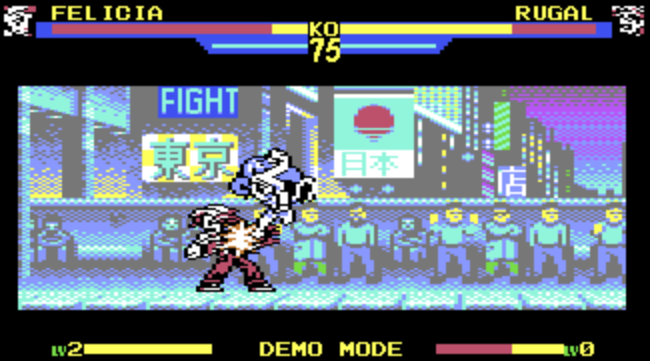screenshot-3-1 SNK vs CAPCOM s'offre une "Stronger Edition" sur C64 et C128