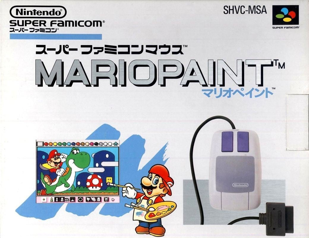 Mario-Paint-Box-Japan Mario Paint sur Switch Online : Une souris sinon rien !