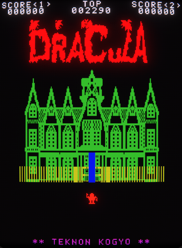 screen9 Dracula Hunter : Un jeu d'arcade japonais ressuscité !