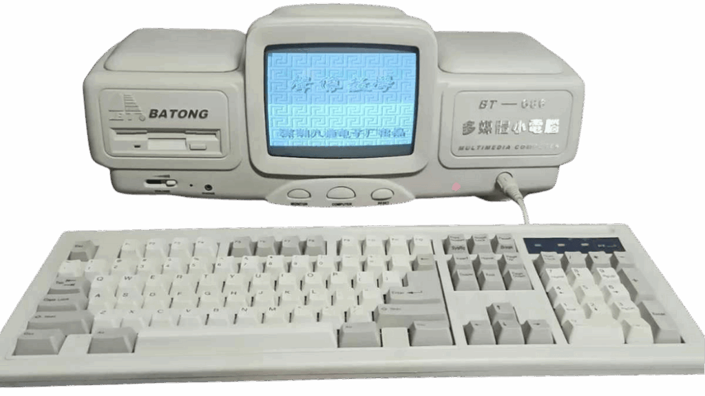 Batong-BT-686-4-1024x575 Une machine incroyable et inconnue : le Batong BT-686