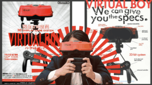 Bannière Dossier Retrogamer.cc Virtual Boy