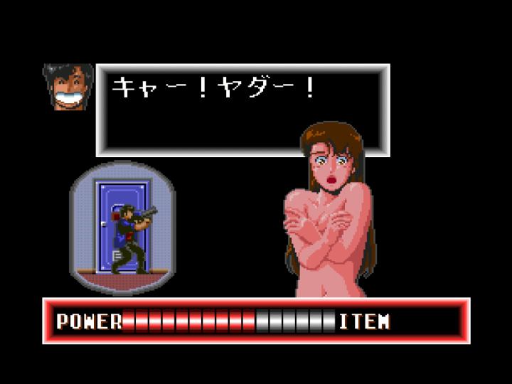city-hunter-nintendo-switch-collector-s-edition-2-edited Le jeu City Hunter (Nicky Larson) de 1990 revient sur consoles et PC !