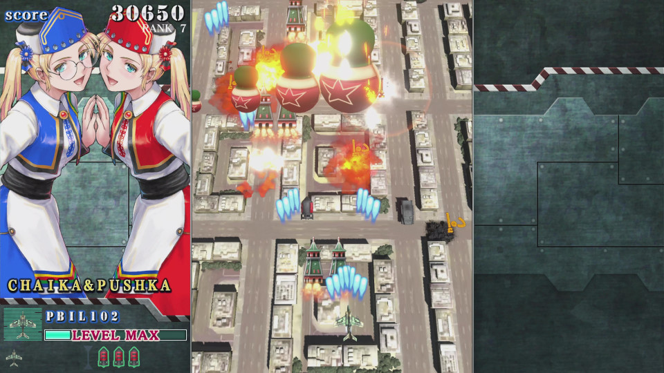 image-1 Sonic Wings Reunion (Aero Fighters) s'offre des éditions physiques sur Switch et PlayStation