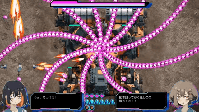 Kaguyan-Screenshot Kaguya : le Danmaku se réconcilie avec le grand public pour 2026