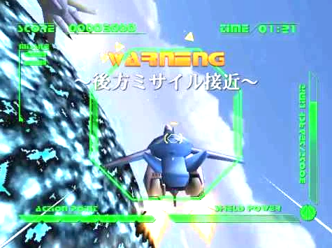 Macross-M3-Screenshot-Dreamcast Macross M3 : La Dreamcast s'offre une traduction anglaise pour les fans de Mechas