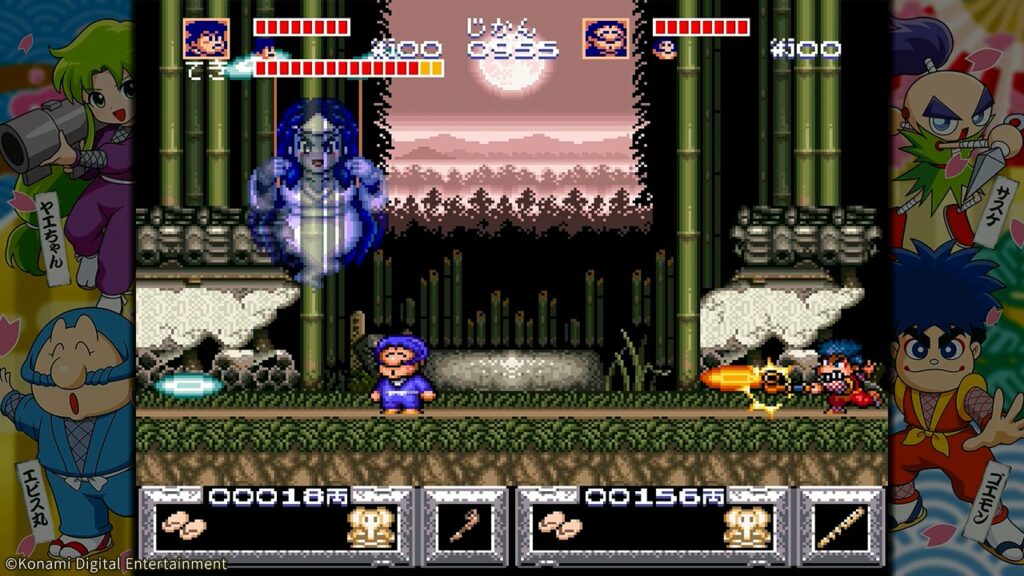 HAZuoiNacAg3m1E-1024x576 Konami annonce Ganbare Goemon Daishuugo! - une compilation d’envergure