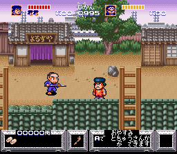 ganbare-goemon-yukihime-kyuushutsu-emaki Konami annonce Ganbare Goemon Daishuugo! - une compilation d’envergure