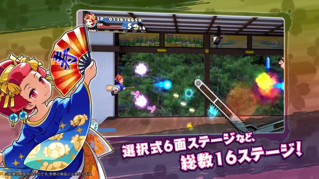 Cotton-Rock-With-You-Screenshot-1-1024x576 Cotton Rock with You : Le grand retour de la sorcière pour les 35 ans de la saga