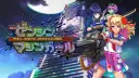Banner Full Metal Schoolgirl : Quand la Destruction Devient un Spectacle Live